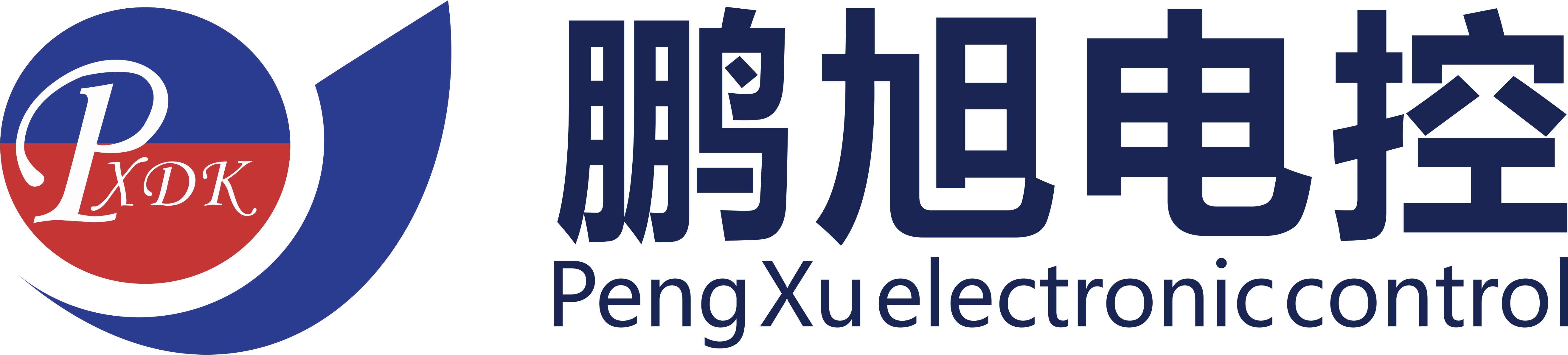 深圳市镡海電控設備有限公司