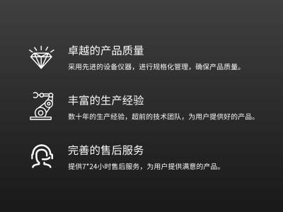 鵬旭電控|深圳鵬旭|高低(dī)壓成套|電氣殼體-深圳市镡海電控設備有限公司